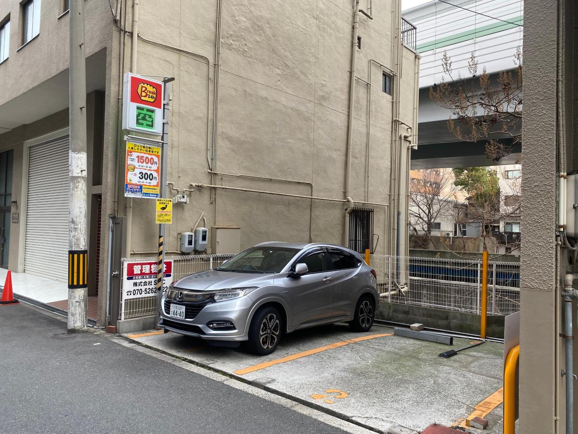ロッジ蔵123 心斎橋駅徒歩5分 新築一軒家貸切2階建て3Ldk 76M2 道頓堀徒歩8分 中央区南船場 Osaka Exteriör bild